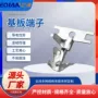 双钩源头镀锡单钩端子