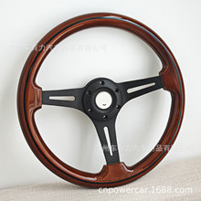 �S��ֱ�N  ��܇���b��ľ����P 350MMͨ�ø�����ľɫ����P