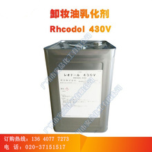 ձ Rhcodol 430V жy黯