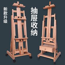 ����ľƽ�������ͮ���֧�ܮ������b�ۯB�ǱP�V��չʾ����