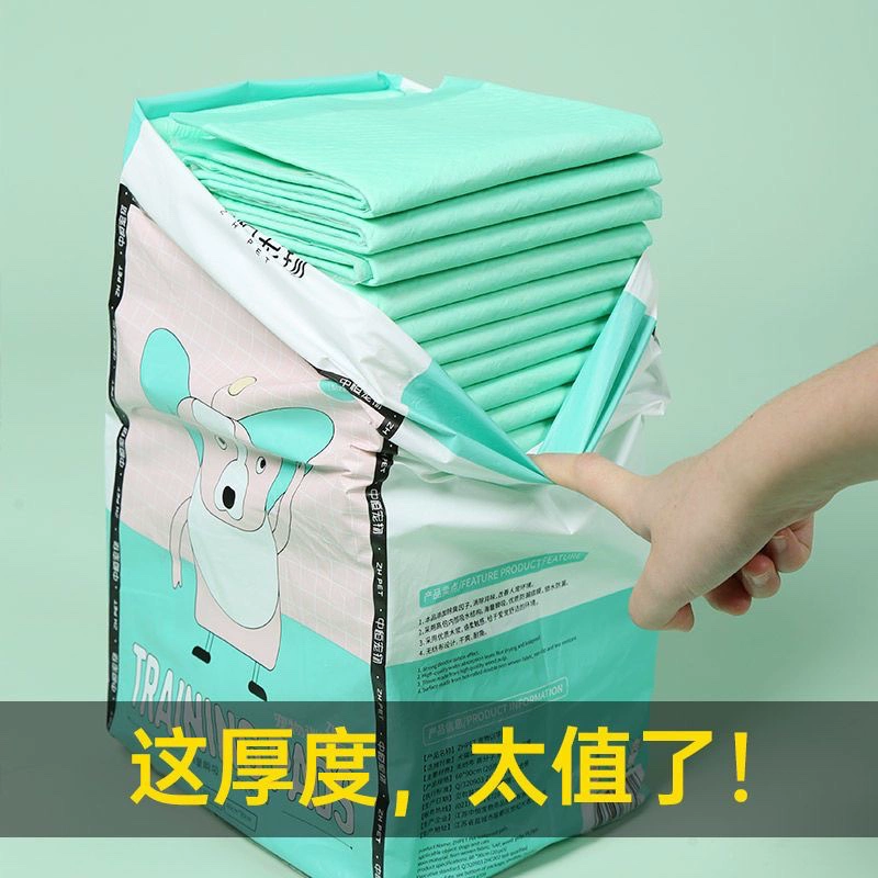 Собачья подгузник утолщает дезодорирующий всасывающий подгузник для домашних животных Тедди для туалета Одноразовые подгузники для кошек