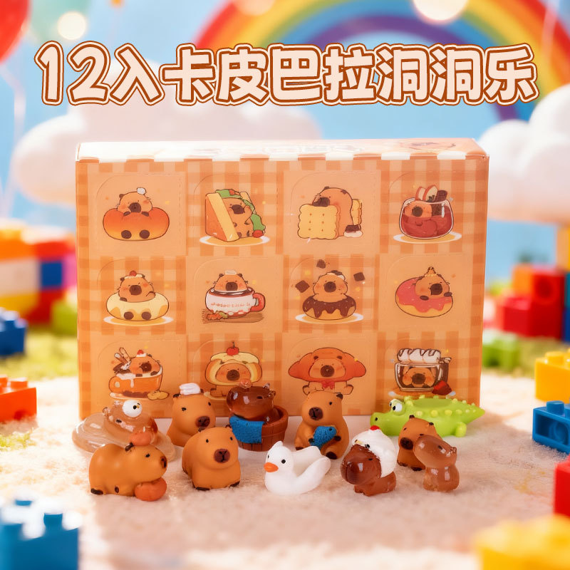 2025年新作 クロミ ドンドンレ ブラインドボックス サンリオ ドンドンレ 子供向けおもちゃ ランラン山小怪獣 ブラインドボックス|undefined