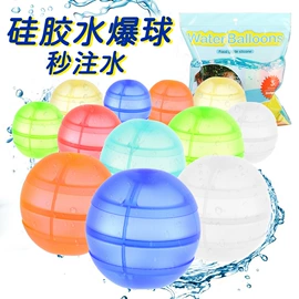 牙胶;运动水壶;喂养餐具