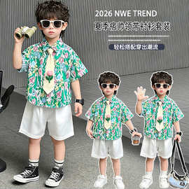 2026新款男童花衬衫男孩花衬衣套装男宝夏款度假风时尚休闲设计潮
