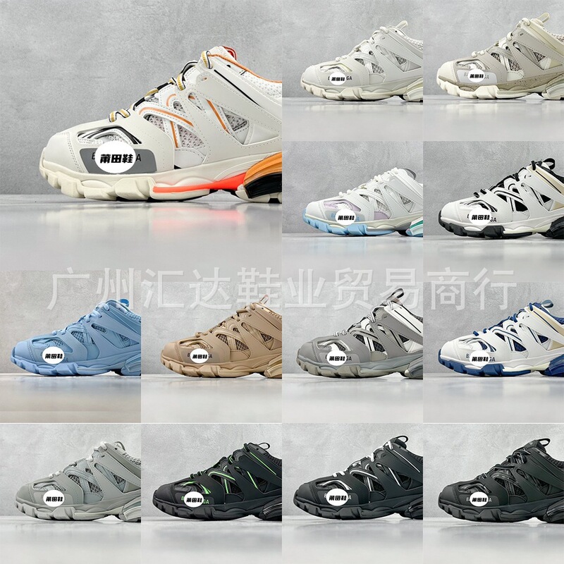 Cost-Effective Original Balenciaga Track 1.0 Low-Top Casual Sneakers for Men and Women, Breathable, Trendy, and Versatile