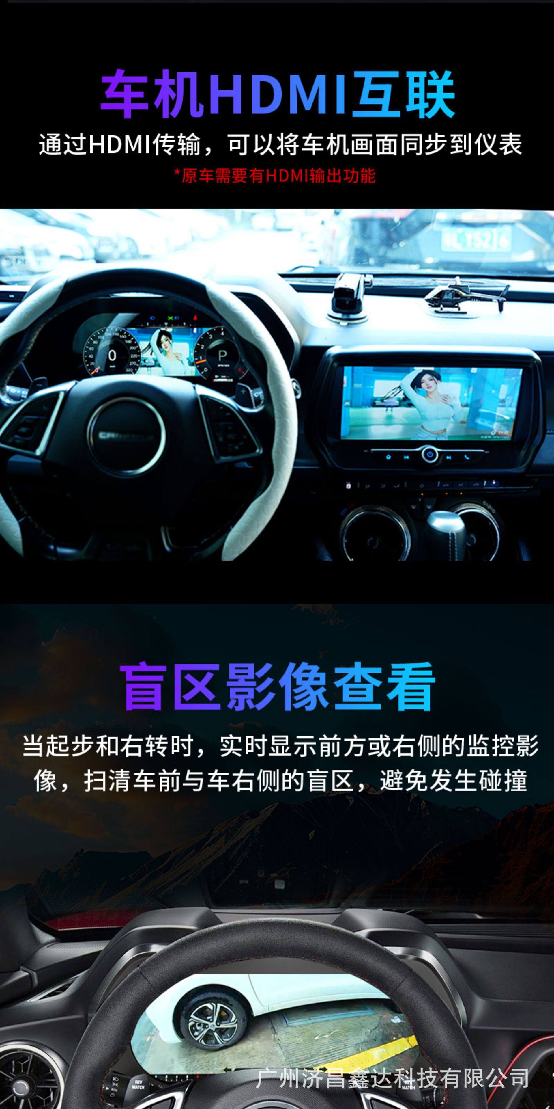 Suitable for 2013-2021 Ford Mondeo Carplay Smart Screen Projection Lcd Instrument Panel, Plug and Play