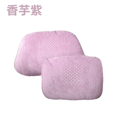 Car Headrest for All Seasons, Headrest - suede-taro-purple-headrest-and-waistrest-combination-pack
