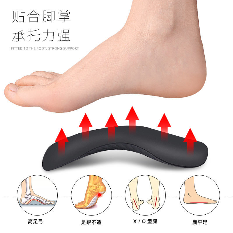 Flat foot bow insole