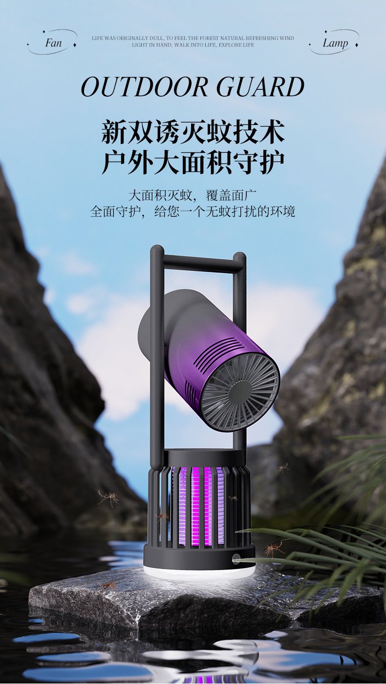详情_12