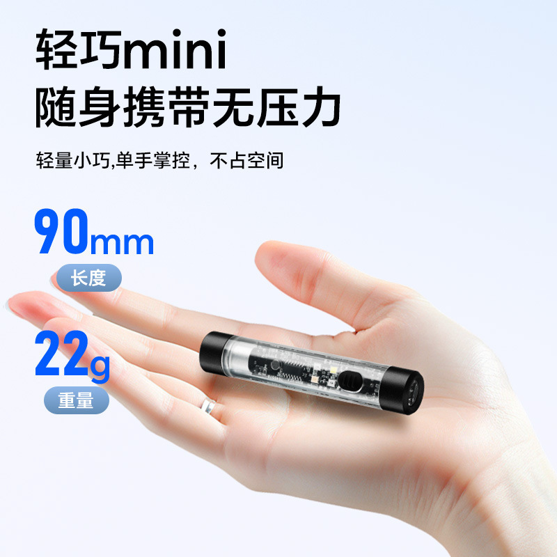 新しい多機能懐中電灯紫色光検出アーク点火ポータブルミニ緊急充電屋外照明懐中電灯|undefined