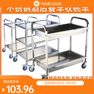 �Ӻ��P䓲�܇����С��܇�����ղ�܇����܇�͏d�Ͳ�܇�Ƶ��ϲ�܇