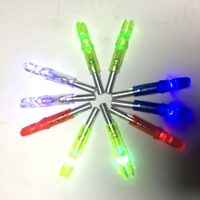 发光箭尾碳箭混碳箭玻纤箭6.2内径通用 复合 反曲弓射箭夜光箭尾