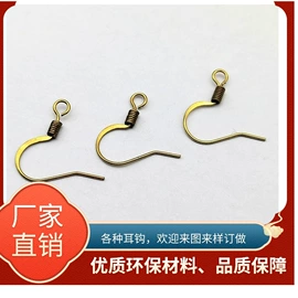 饰品配件;diy饰品;耳饰配件