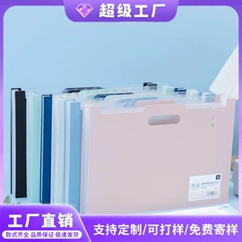 中性笔;橡皮擦;文具套装