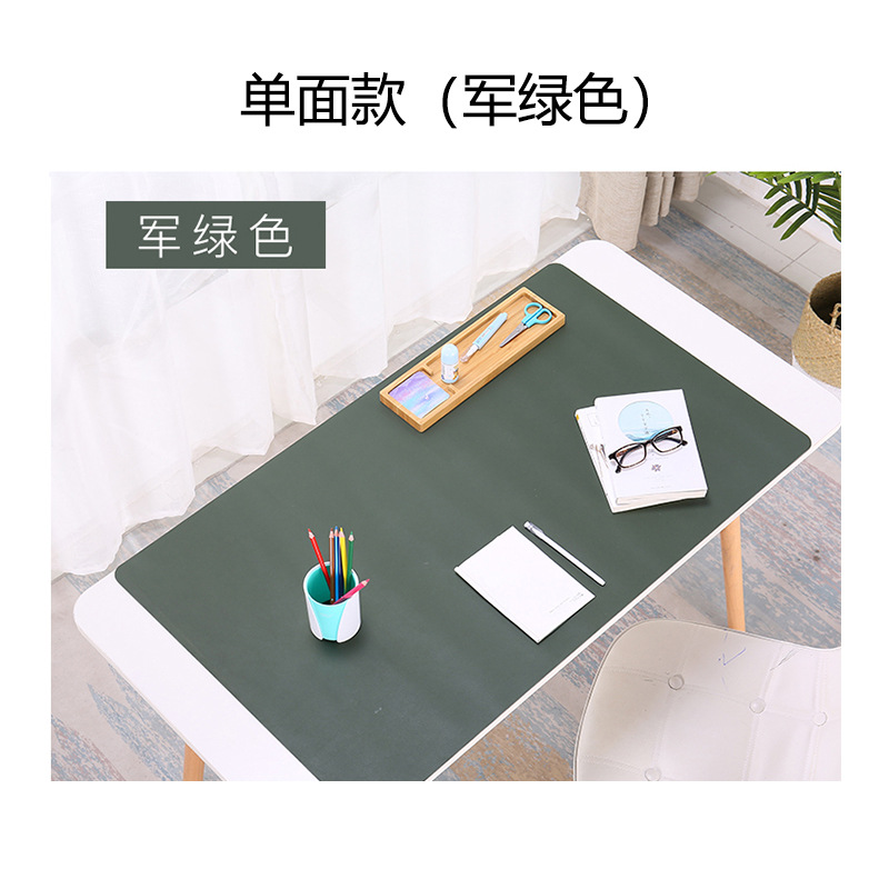 단면 카키