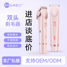 �¿���Ůͨ��Óë��ȫ������˽̎��ë��늄��p�^�ë�޼����羳