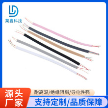 ��ɫ��ƽ��������Ʒ�����⾀�{�����C�B�Ӿ��ӹ�֧�ց�D�� ��