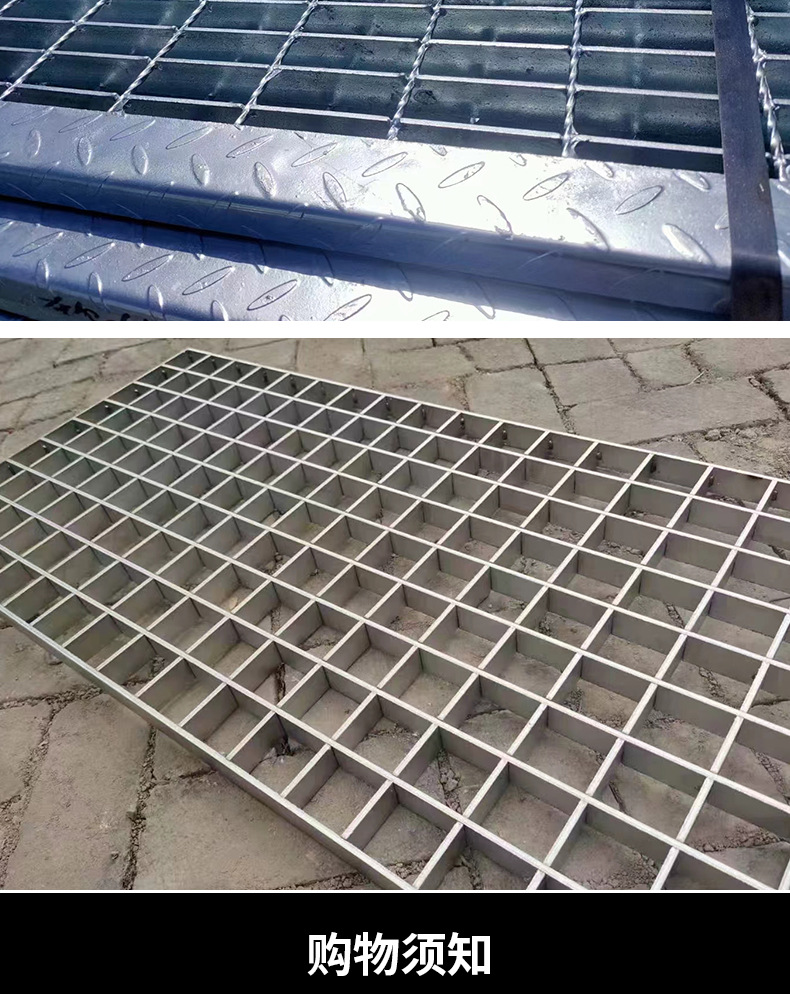 钢格板详情2024年3月8日_16.jpg