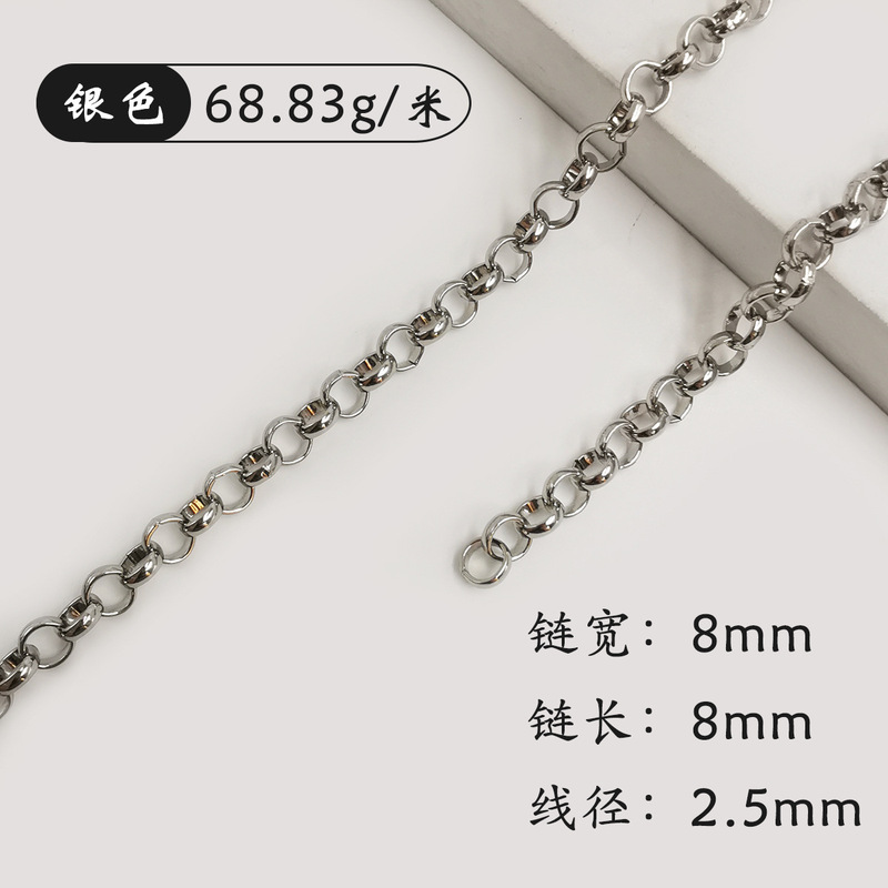 电気メッキ色あせない3mm-10mmサークルチェーンdiyネックレス饰り鉄チェーンフラットラインラウンドoチェーンBLサークルチェーン|undefined