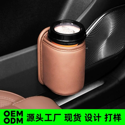 Back Storage Box, Phone Holder, Car cup holder/beverage holder