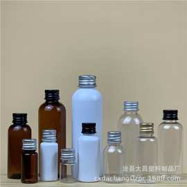 5ml 8ml 10ml 15ml 20ml 25ml 30ml塑料瓶 pet透明分装铝盖瓶铝盖