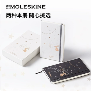 Little Prince series IP co-branded notebook undated planner hand ledger gift box diary notes