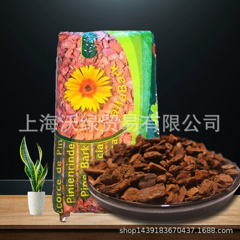 Кора alfaBark Португальская обезжиренная Ферментированная сосновая кора Орхидея Роза посадочная поверхность питательное вещество сосновый фосфор