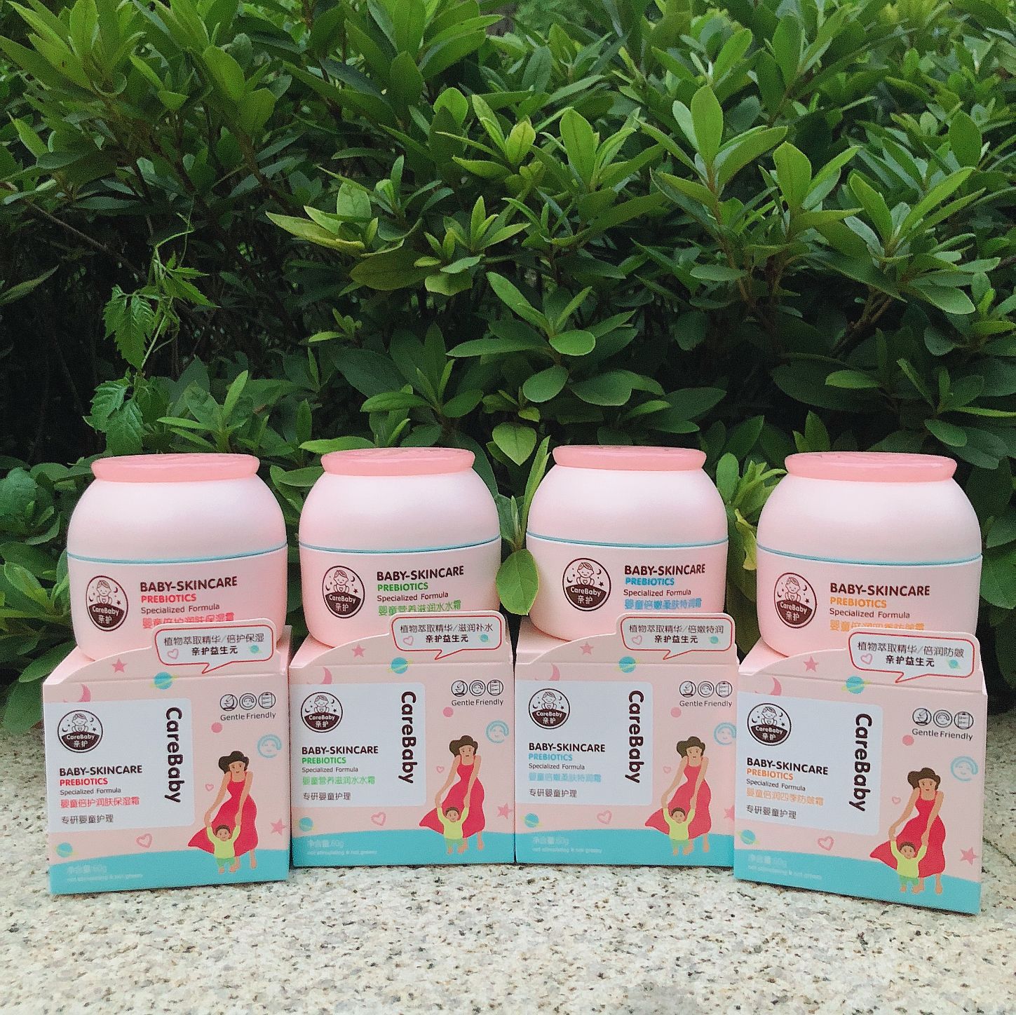 Children's Facial Cream, Hydrating and Moisturizing, Infant and Baby Cream, Anti-Chapping, Children's Facial Cream, Wholesale Maternal and Infant Direct Sales