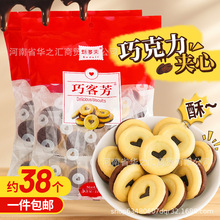 �ɿͷ�����ɺ決���ĊA������Ľ˹�ɿ�����Ʒ�����b�����l