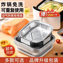 �Ӻ�՚�ը��a���P�͸ߜ��a���п��俾��������׷����ͼ���Ƽ��