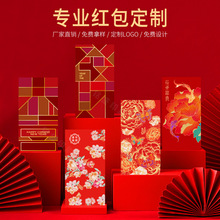 2026�R��t��������logo������ʽ��Ԫ�̄ՏV��C�����Ƿ�ǧԪ���q