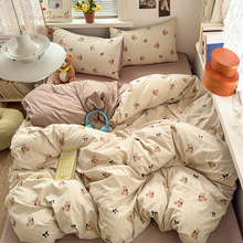 2026�¿���ļ��״��α������������������ˮϴ���H�w��Ʒ����