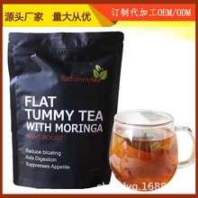 flat tummy tea with moringaľ28days slimming tea