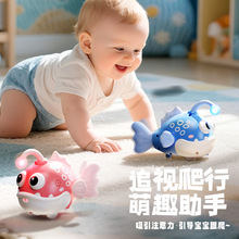 �羳��ͯ늄ӸБ������~����Ԅӱ���0-6��-1�q�����W��׷�����