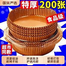 �՚�ը偌��ü����ú��༈���ͼ��Ӹ�߅������������Pһ���ԉ|��
