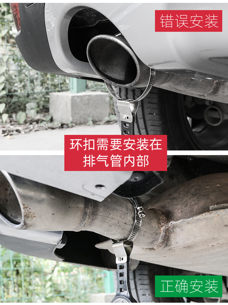 Car Anti-Static Grounding Strap Exhaust Pipe Hanging Release Chain Eliminator Accessory