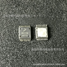 MHV5IC2215NR2 ˿ӡ M2215N ���ڸ�Ƶ΢����Ƶ�� ���ɹ��ʷŴ���
