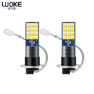 ��܇LED�F������H3�����S����24SMD���b3030�pɫǰ���F���o�p���b
