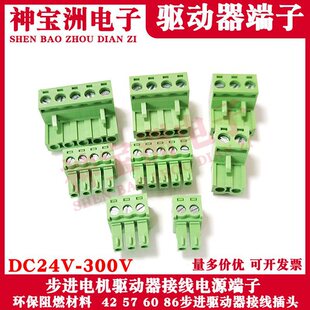 ���M늙C�����Ӿ����^DC12/24V�Դ���ӿ�����PLCͨ�ŽӼ�����