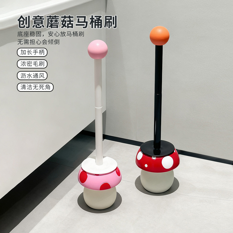 Cute Mushroom Toilet Brush to Clean Dead Corners, Household Bathroom Toilet Brush, Long Handle with Base Cleaning Brush Set