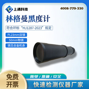 QT201�ָ����ڶ�Ӌ�y�����h�R����ڶșz�y�x������ڶȃx������