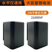 ������ˮƽ�x�늳�235��81216���G������ͨ��ƽ�ƿ�t������