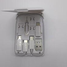 ���һ�������ռ{�п�䔵���� TYPE-C�D���^��Ƭ�г�늾����b��