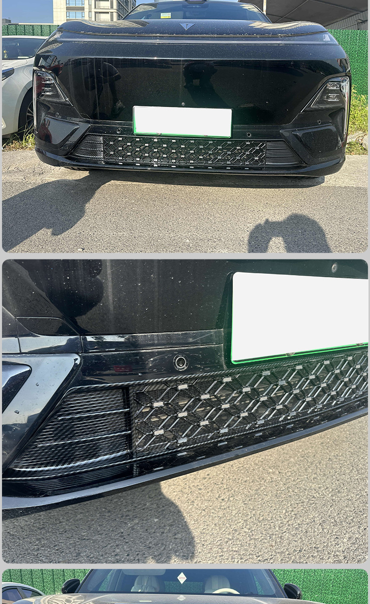 Suitable for Deep Blue S09 insect-proof net, front grille, water tank protection net, dust-proof net, anti-debris and catnip modification, no disassembly required