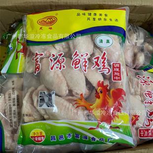 ��Դ��ˮ�u�г� 2��*10��/�� ������ը�u�г� ����u�г� ���u��