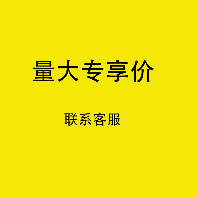 Fábrica directa chaqueta de asalto de cáscara blanda chaqueta de invierno con capuchón chaqueta de viento impermeable cuero cálido camuflaje escalada