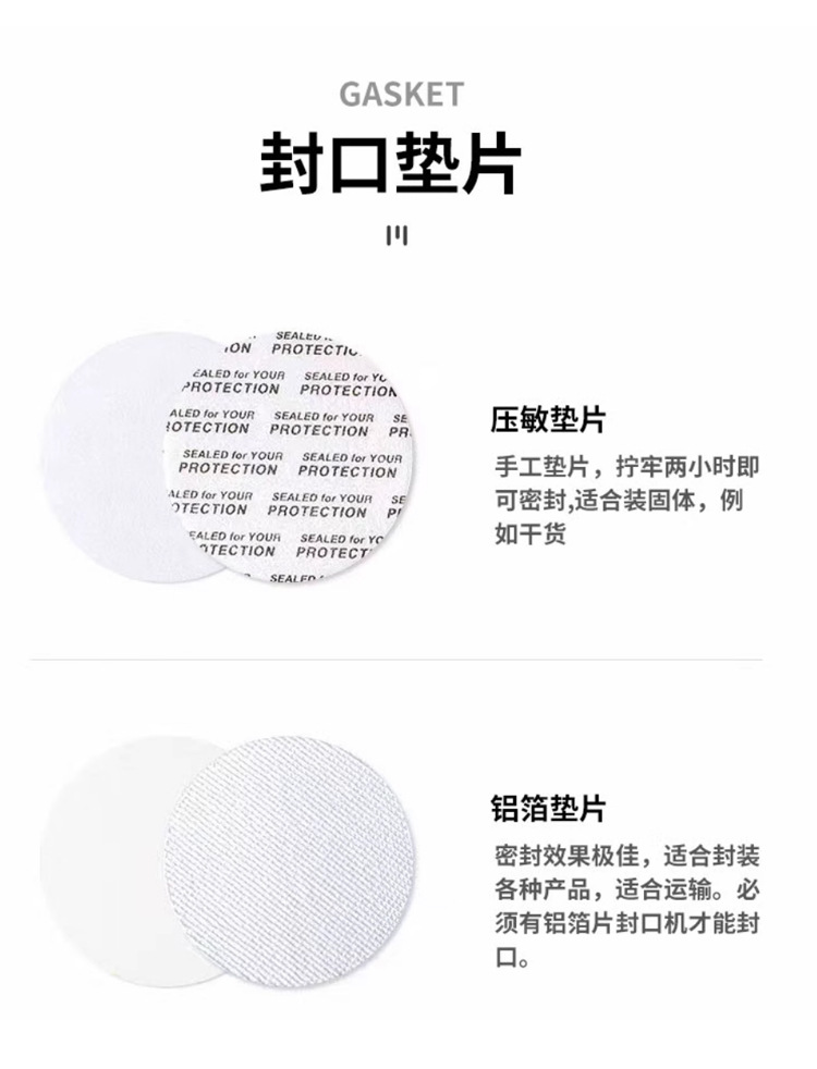 100ML玻璃瓶_14.jpg
