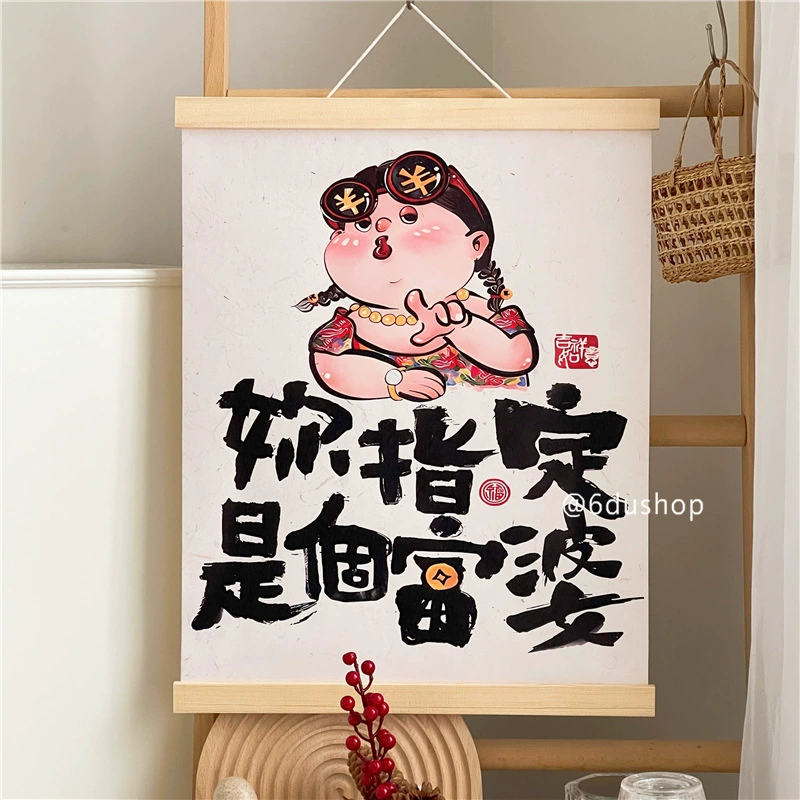 Brand cloth, wall pendant for bed