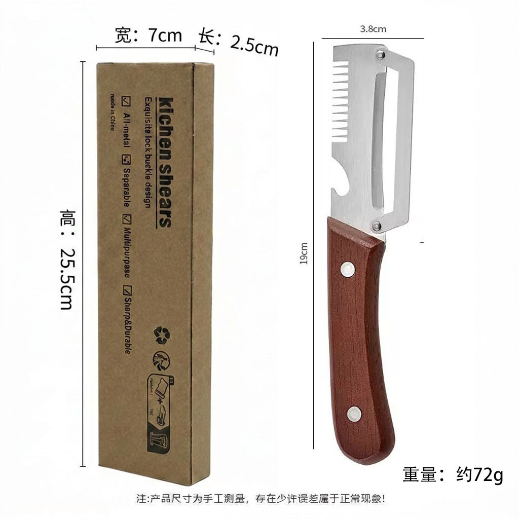 cuchillo de acero inoxidable cuchillo de cocina raspador casero raspador mango antideslizante raspador de calabaza de piel gruesa calabaza verduras melón image 8