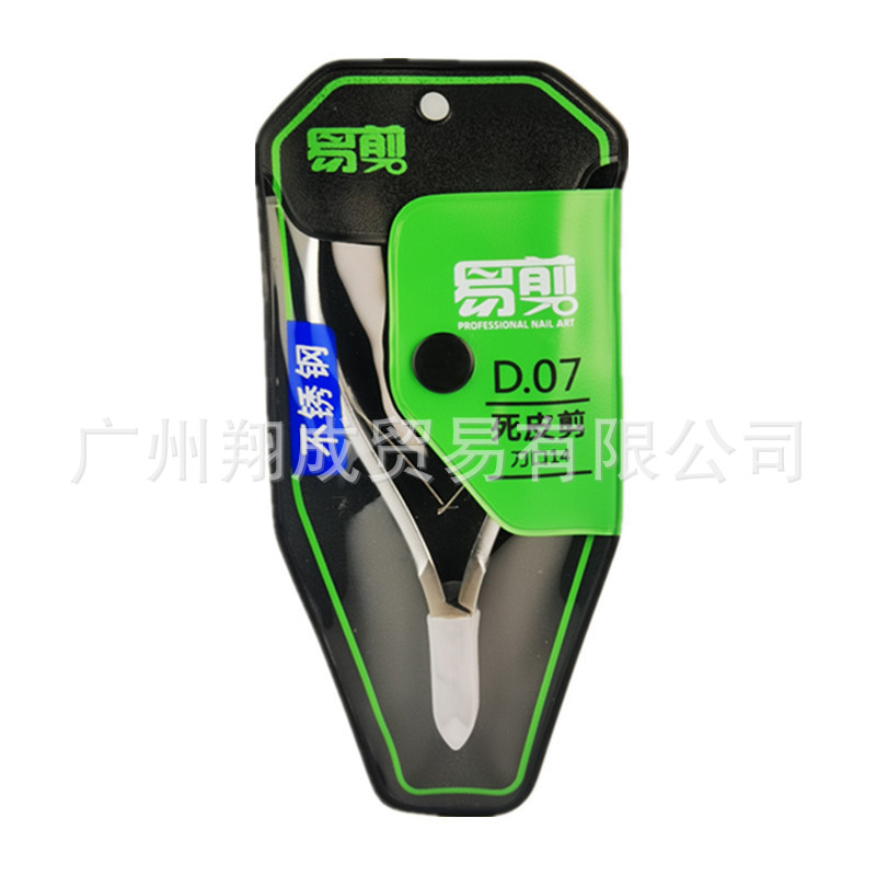 High-quality easy-to-cut D07-14